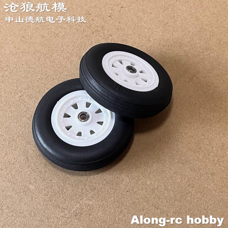 RC Airplane Hobby Models DIY P - Rc Hobby Land ulasan dan harga