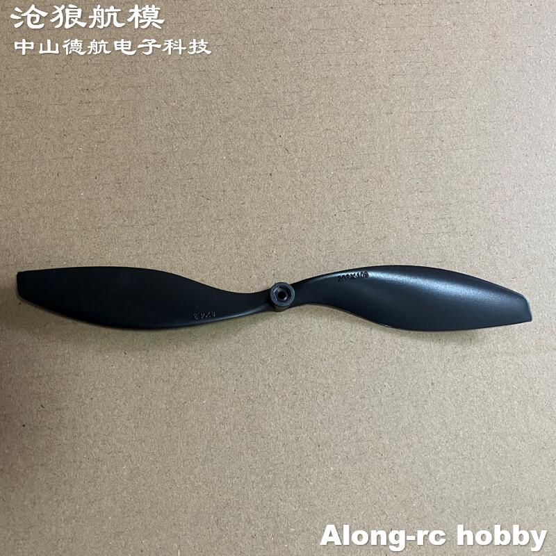 10PCS EP0843 8 Inch 0843 EP Pr - Rc Hobby Land ulasan dan harga