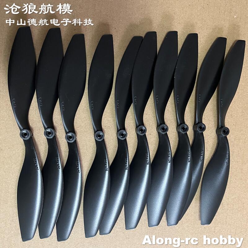 10PCS EP0843 8 Inch 0843 EP Pr - Rc Hobby Land ulasan dan harga
