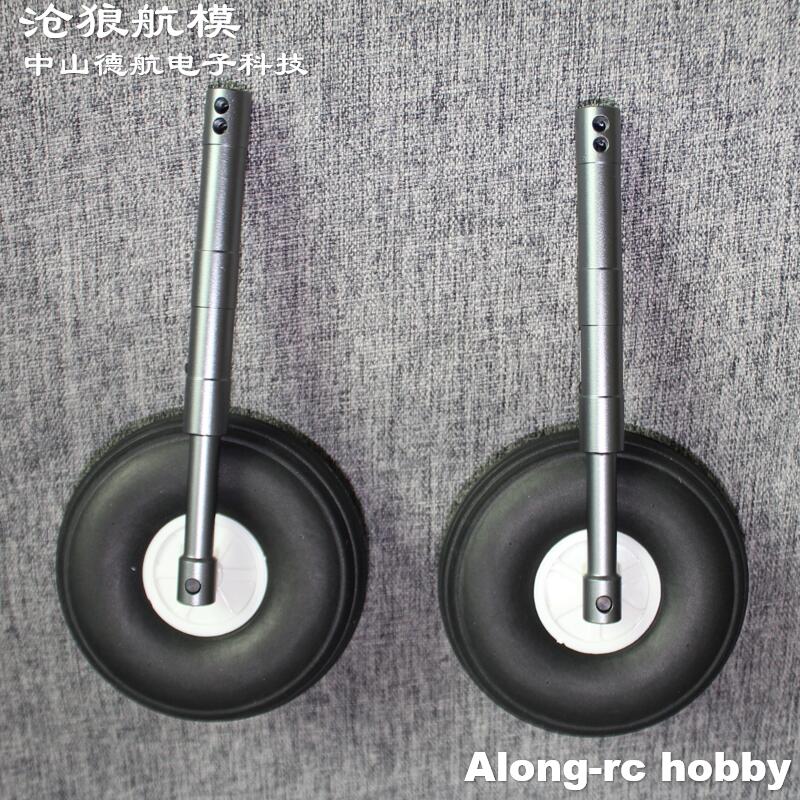One Pair 160 or 130mm CNC Damp - Rc Hobby Land ulasan dan harga