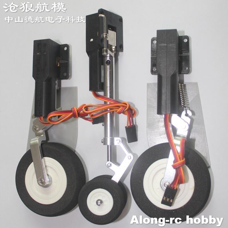 Electric Retracts Landing Gear - Rc Hobby Land ulasan dan harga