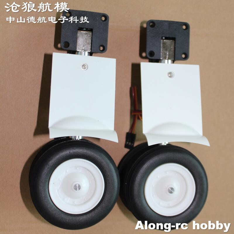 Freewing AL37 AL-37 AIRLINER   - Rc Hobby Land ulasan dan harga